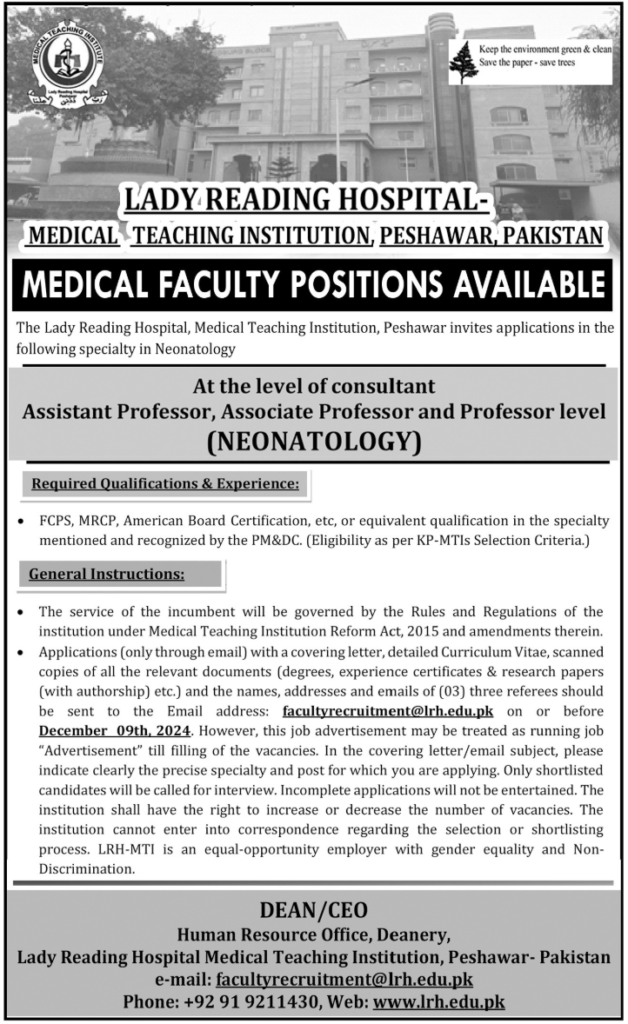 Faculty Opportunities at Lady Reading Hospital Peshawar: A Gateway to Career Growth.