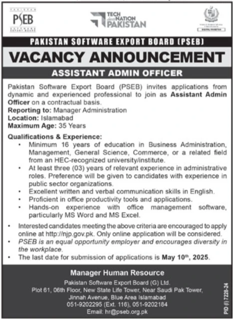 Start Your Career with the Latest Pakistan Software Export Board (PSEB) Management Post: Assistant Admin Officer.
